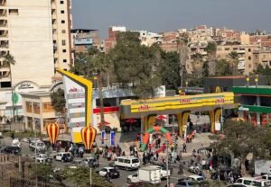 شارع البحر طنطا