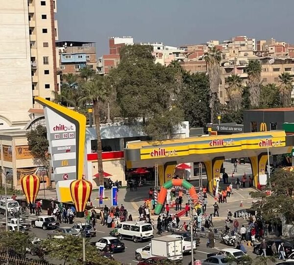 شارع البحر طنطا