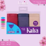 ⁦أندر كاليا (Kalia) قطن طبيعي أصلي - تشكيلة متنوعة (استيك رفيع، استيك عريض، وموديل الفوطة) جميع المقاسات⁩ - الصورة ⁦2⁩