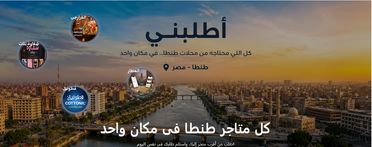 Screenshot 2026 07 14 190457