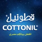 Cottonil