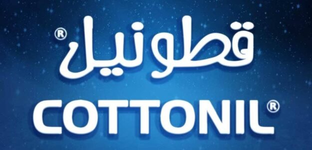 Cottonil